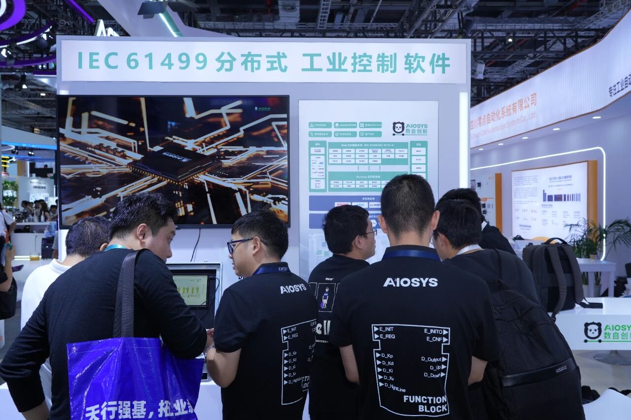 微信图片_2025-09-26_132501_525.jpg