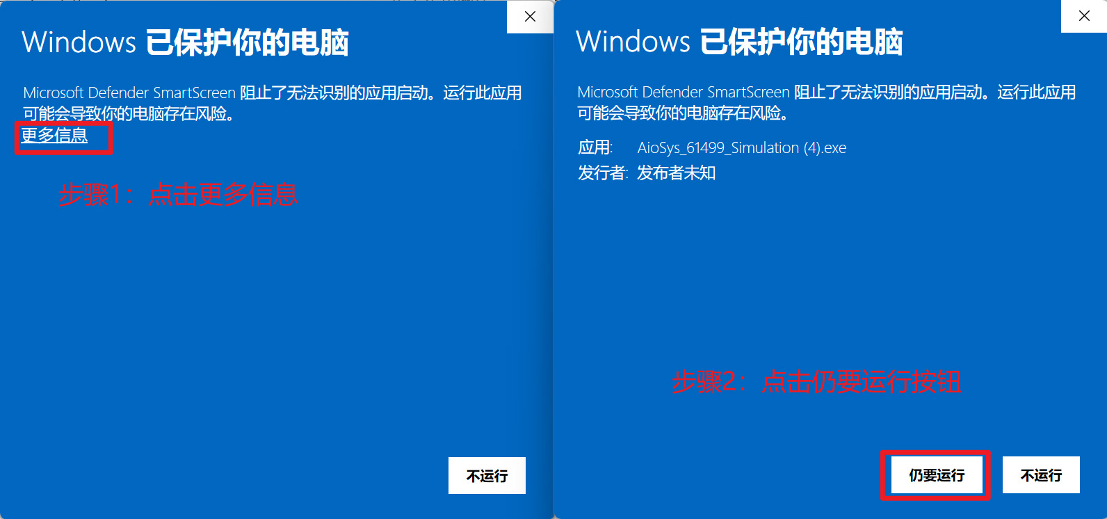 图片4 图片4