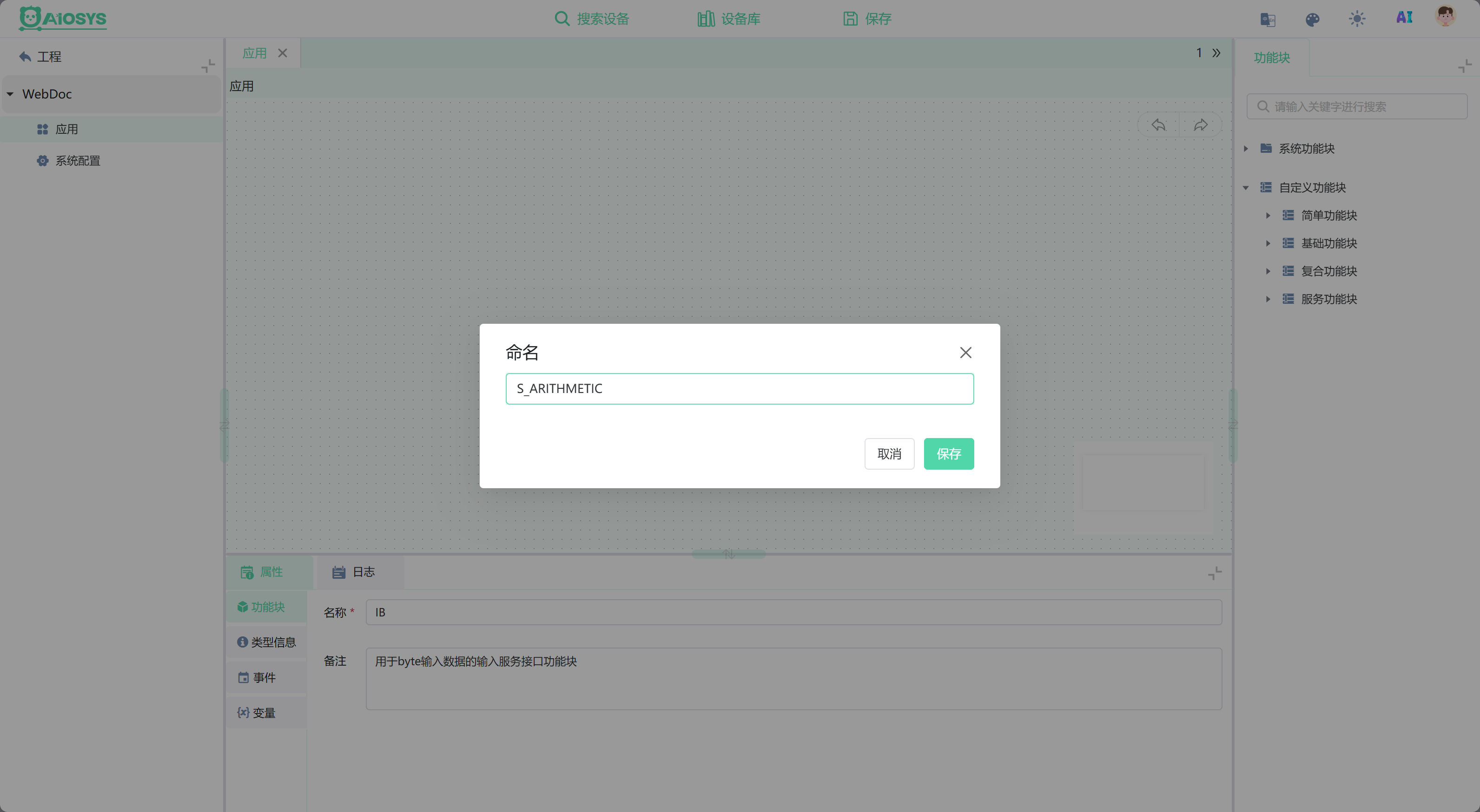 图片18 图片18