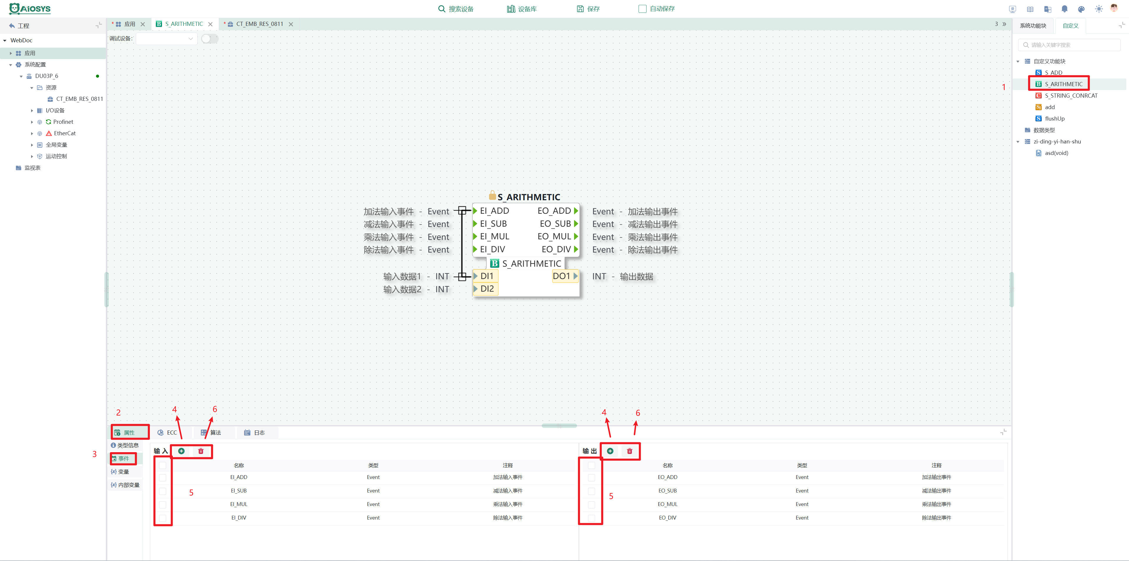 图片20 图片20