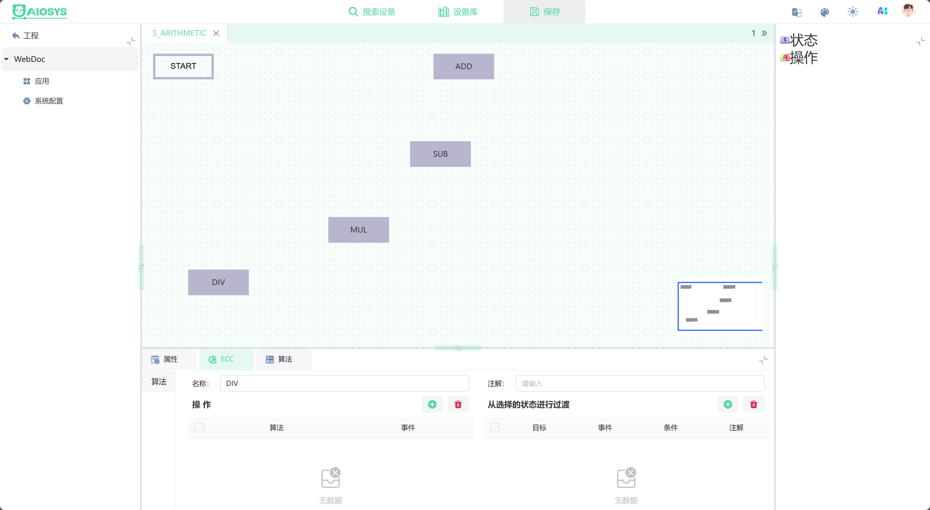 图片31 图片31