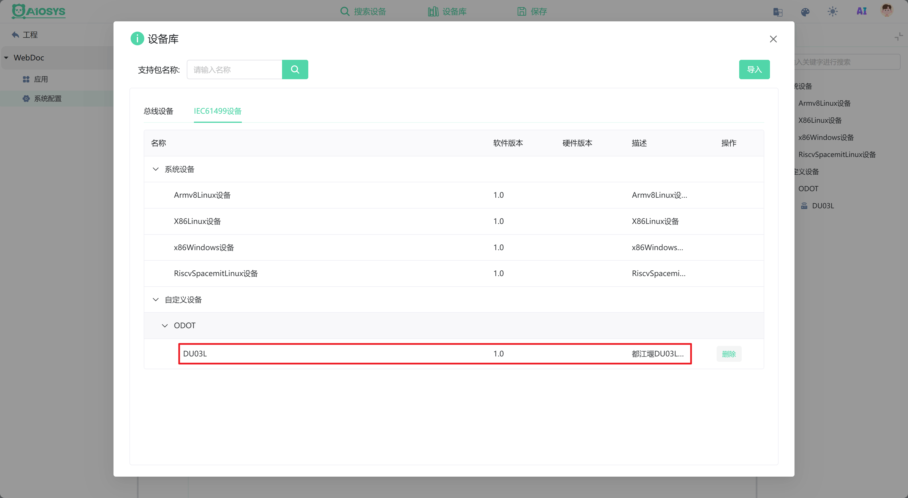 图片10 图片10