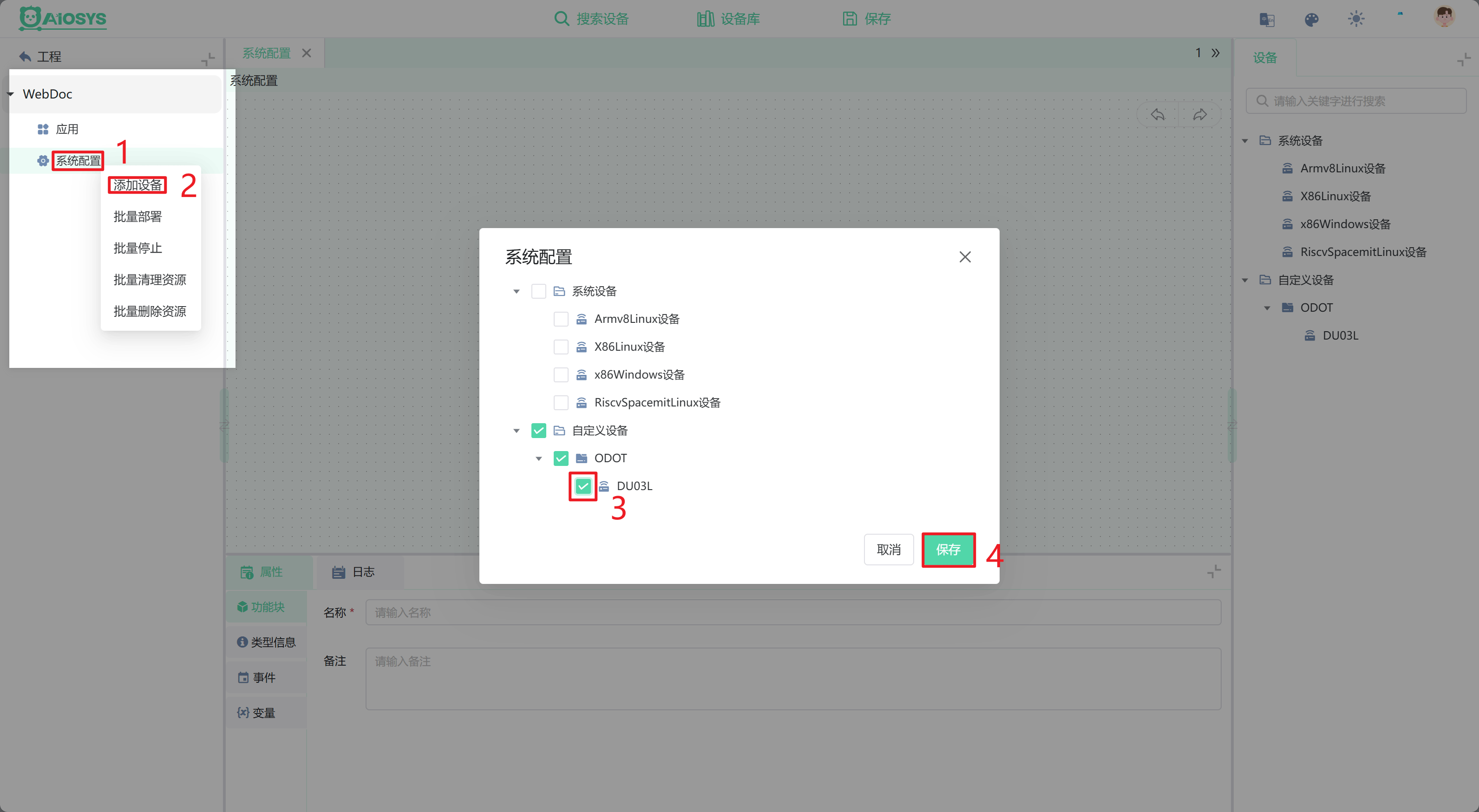 图片12 图片12