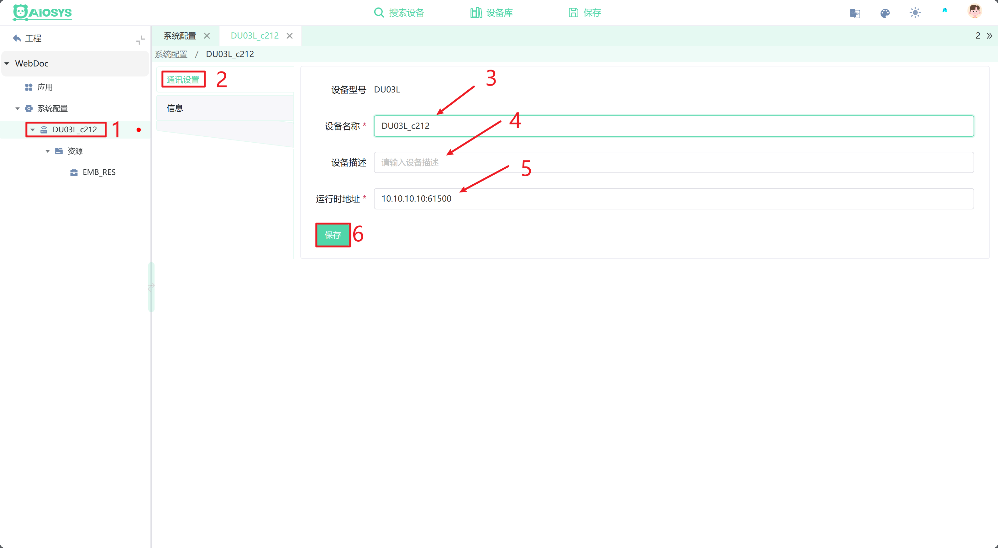 图片13 图片13