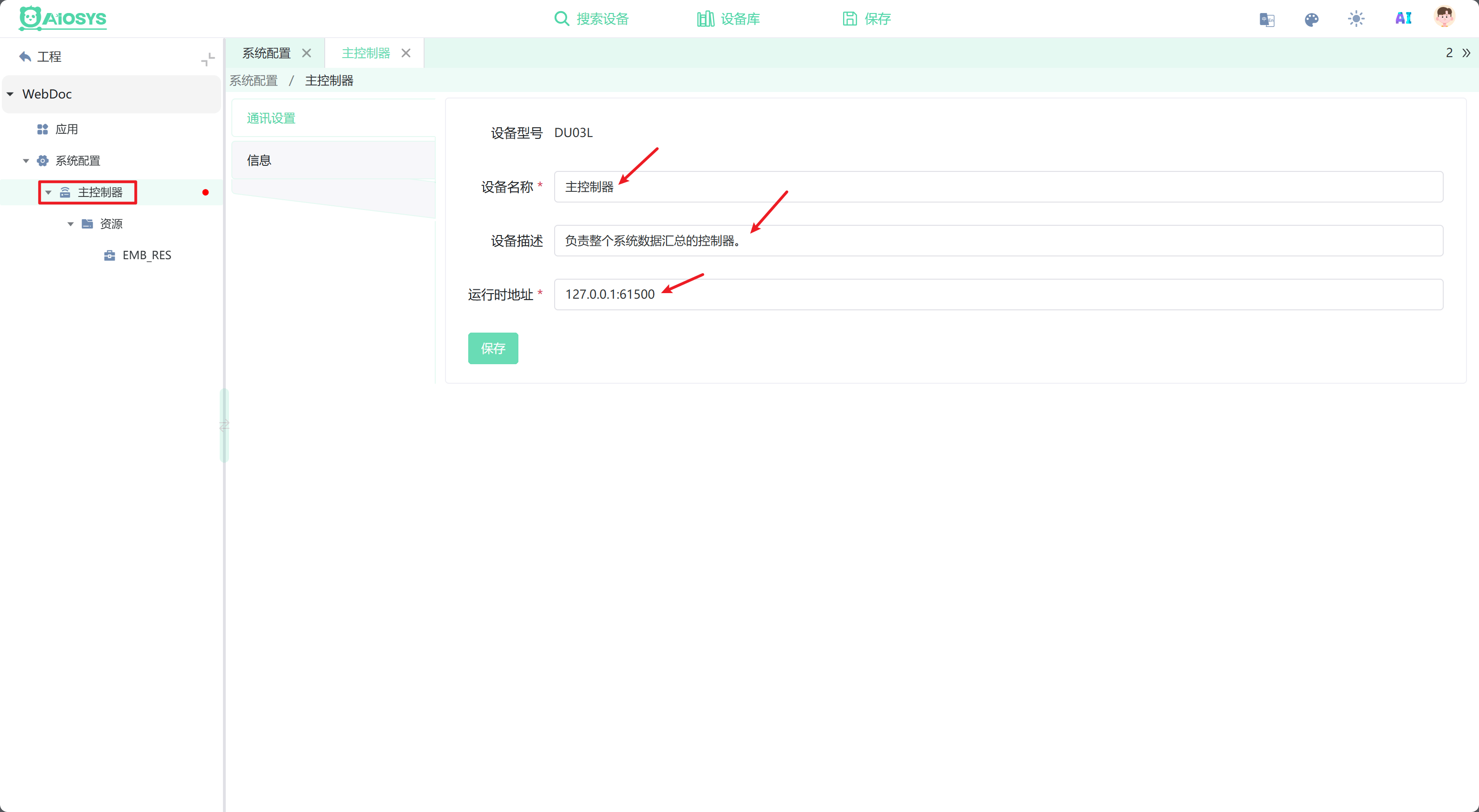 图片14 图片14