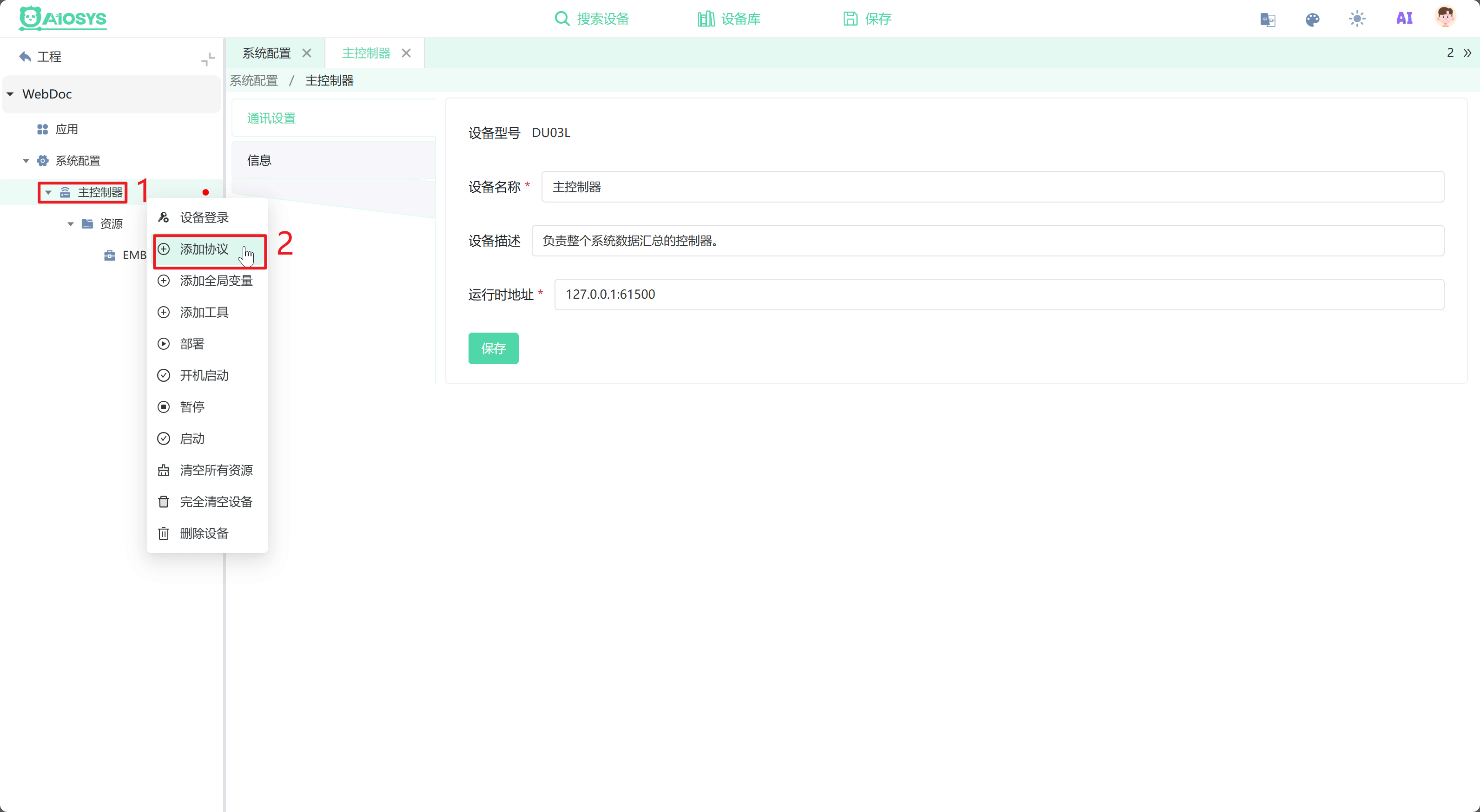 图片15 图片15