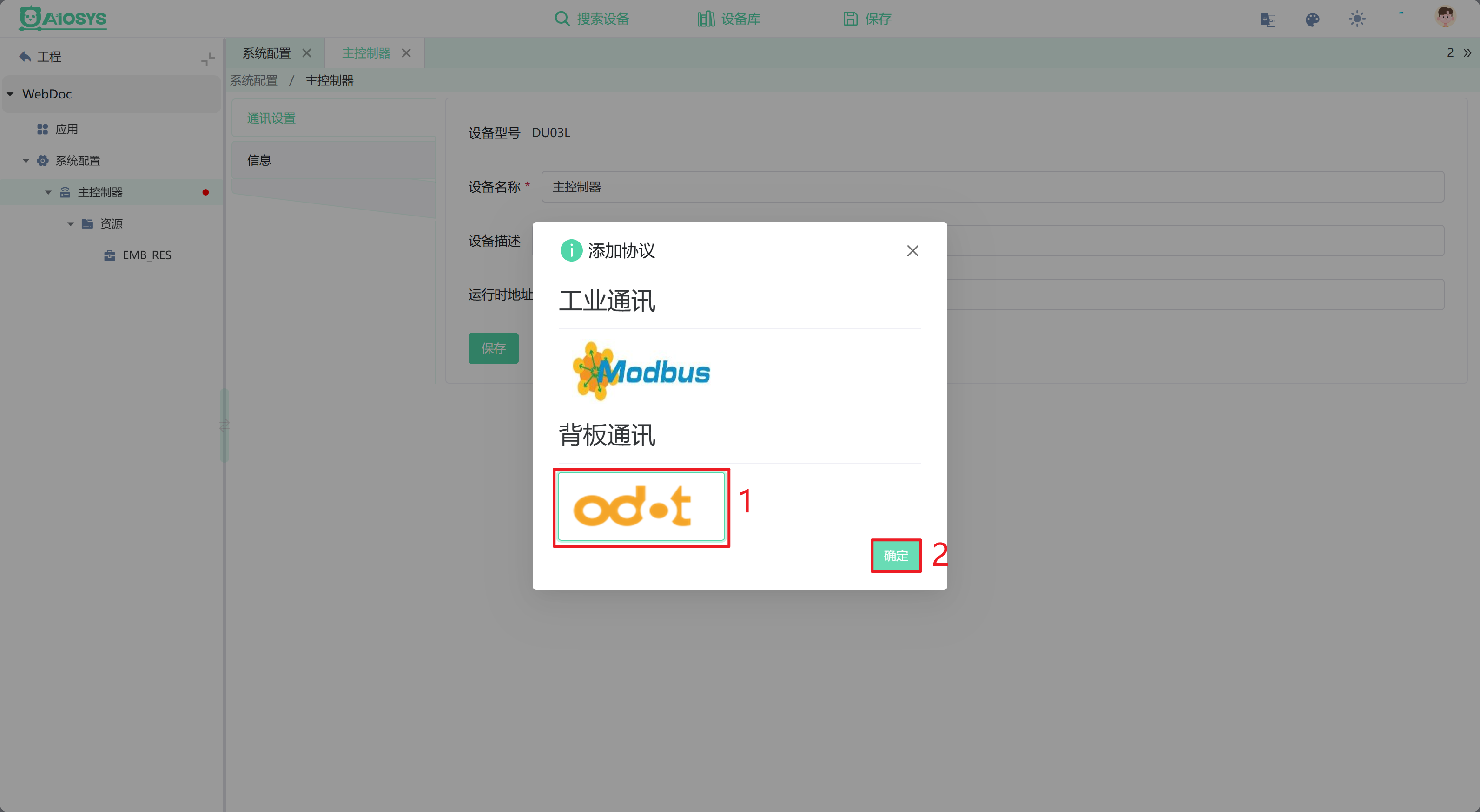 图片16 图片16