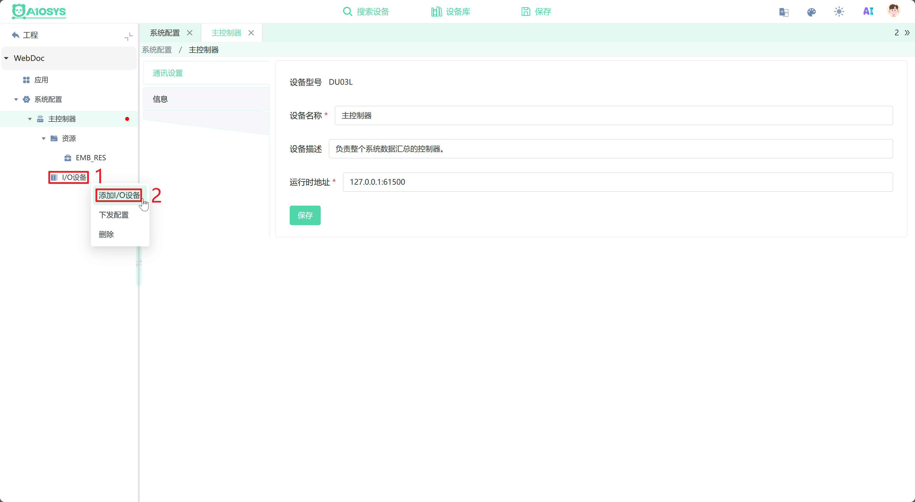 图片18 图片18