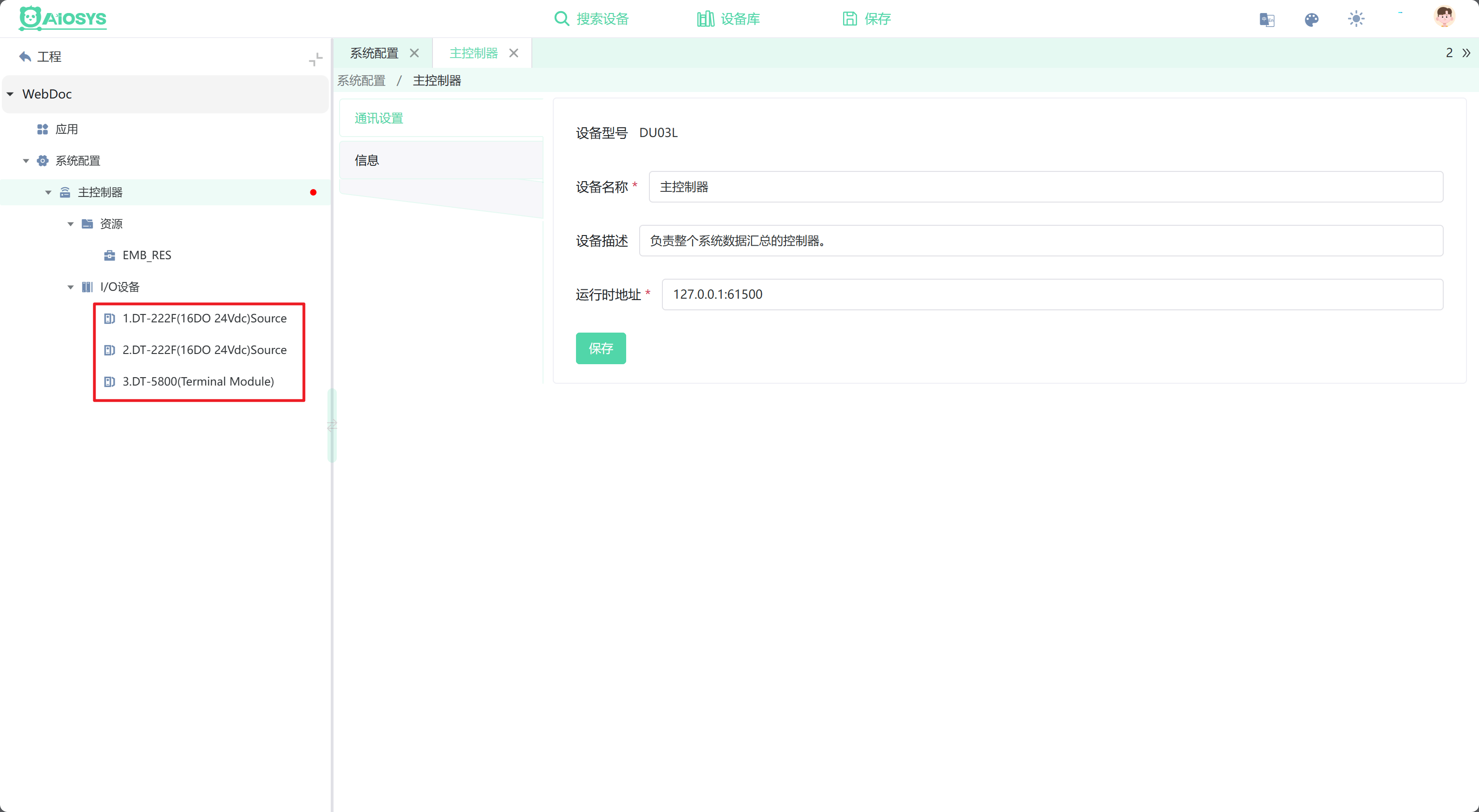 图片20 图片20