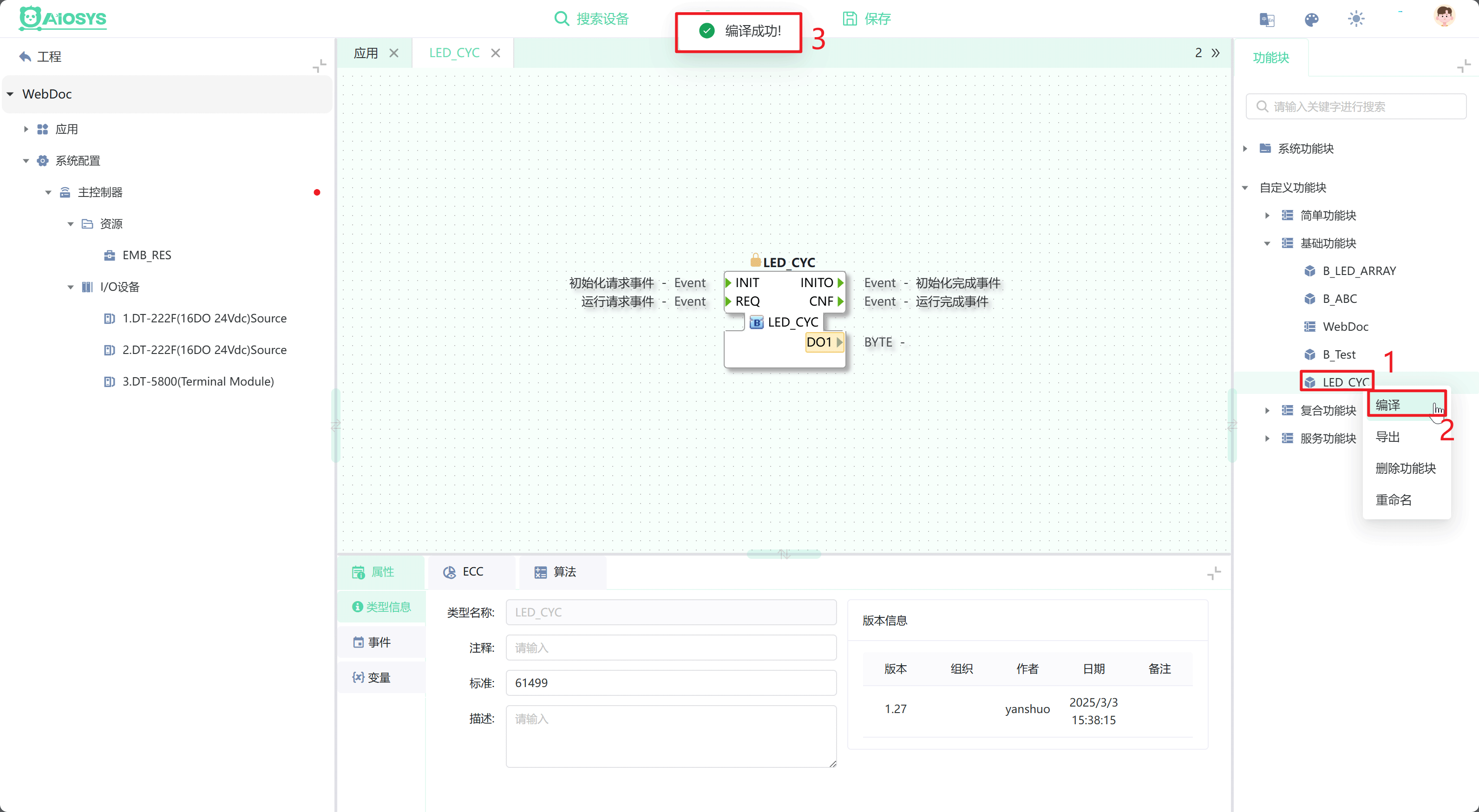 图片24 图片24
