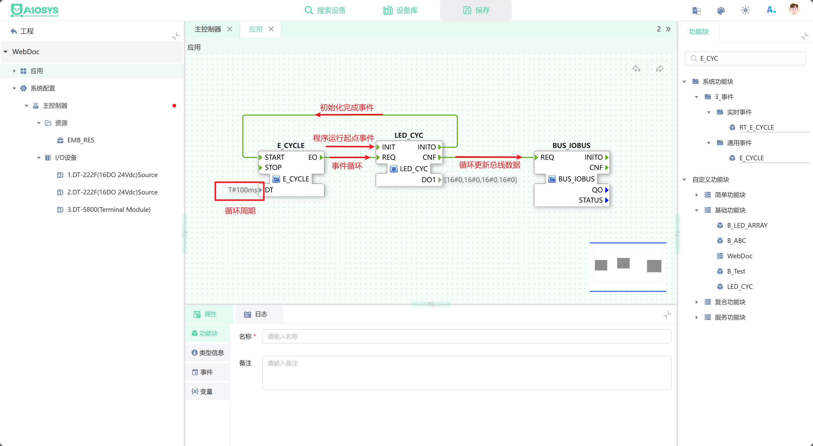 图片26 图片26