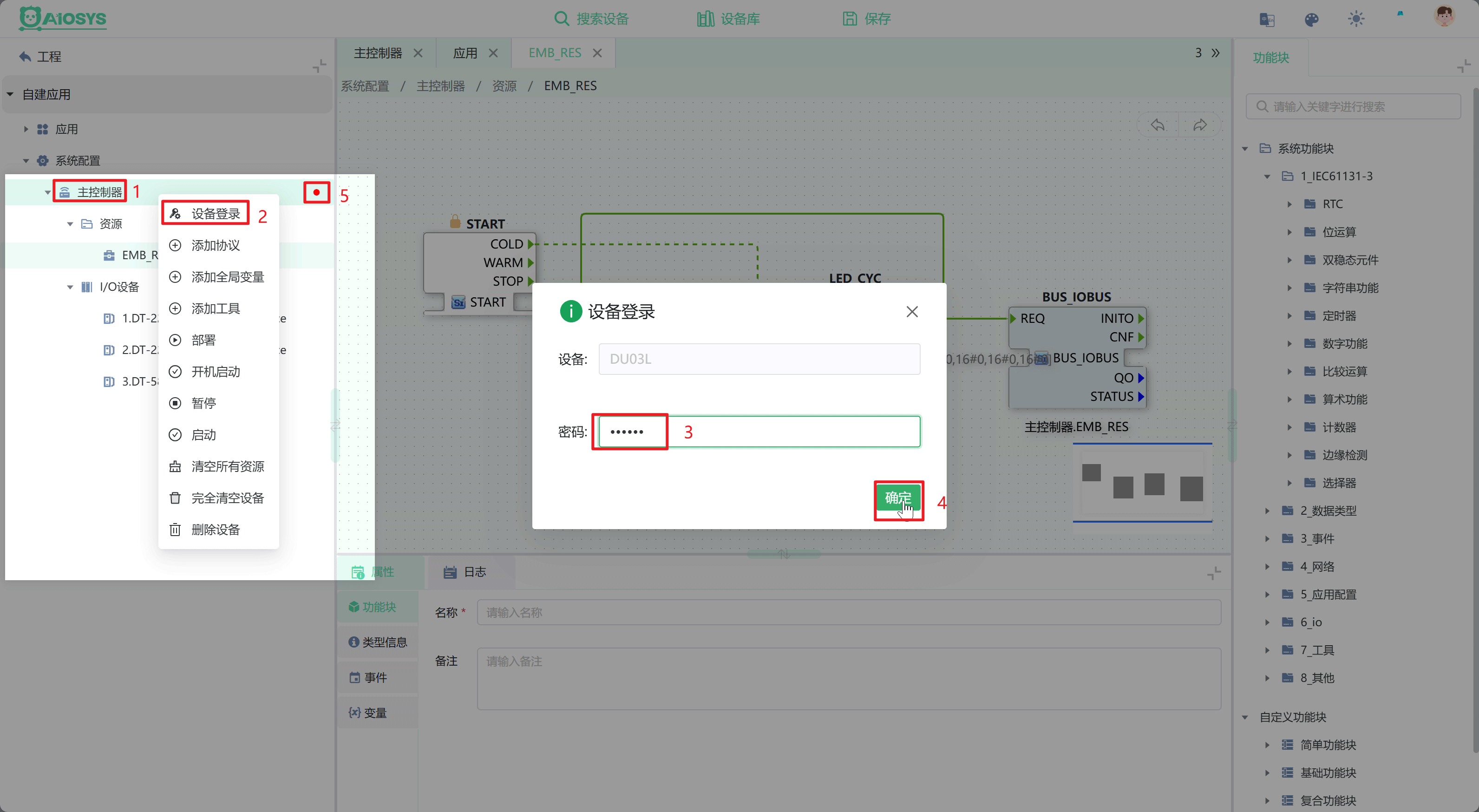 图片31 图片31
